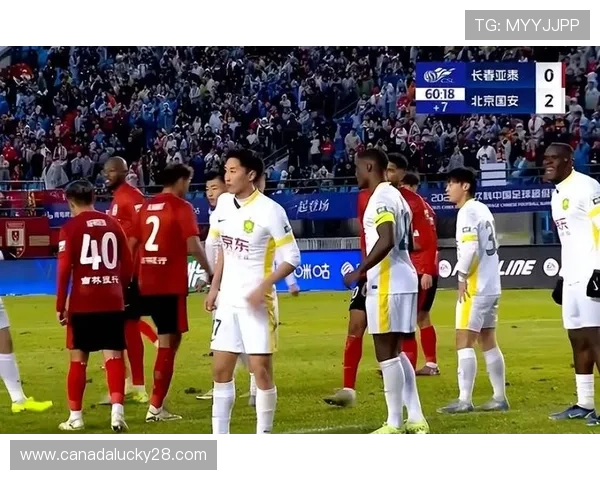 长春亚泰1-2不敌国安，赛季一胜难求