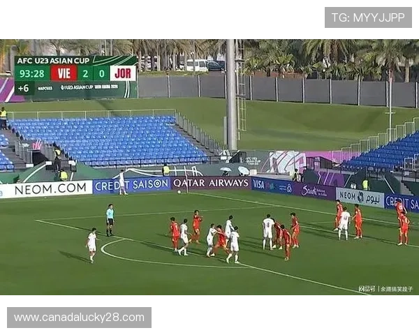 越南U23队2-0约旦,阮庭北点射破门